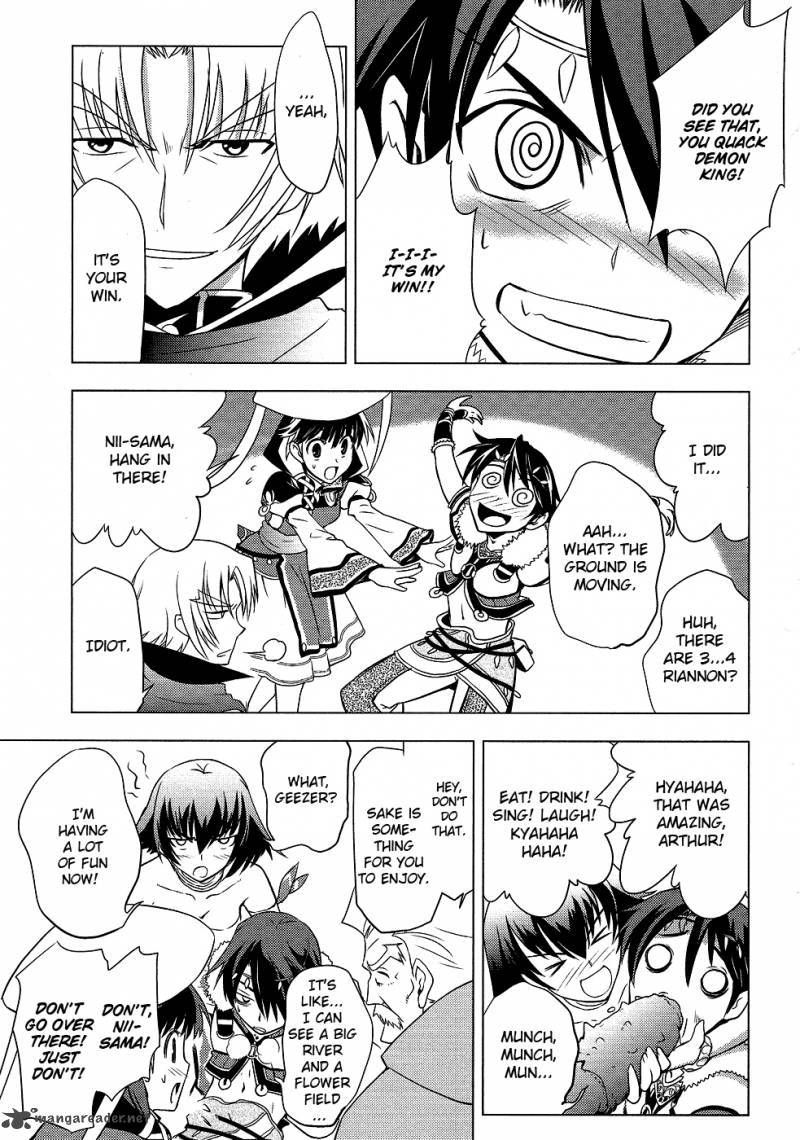 Tears To Tiara Kakan No Daichi 5 32