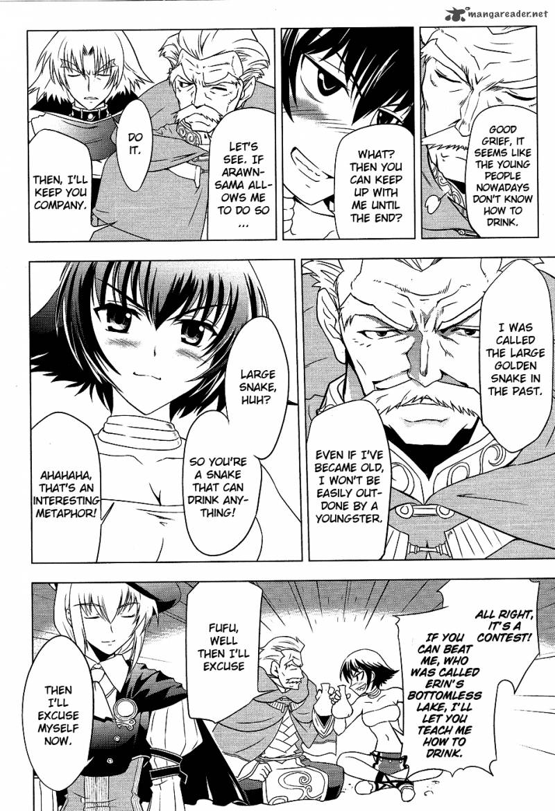 Tears To Tiara Kakan No Daichi 5 33