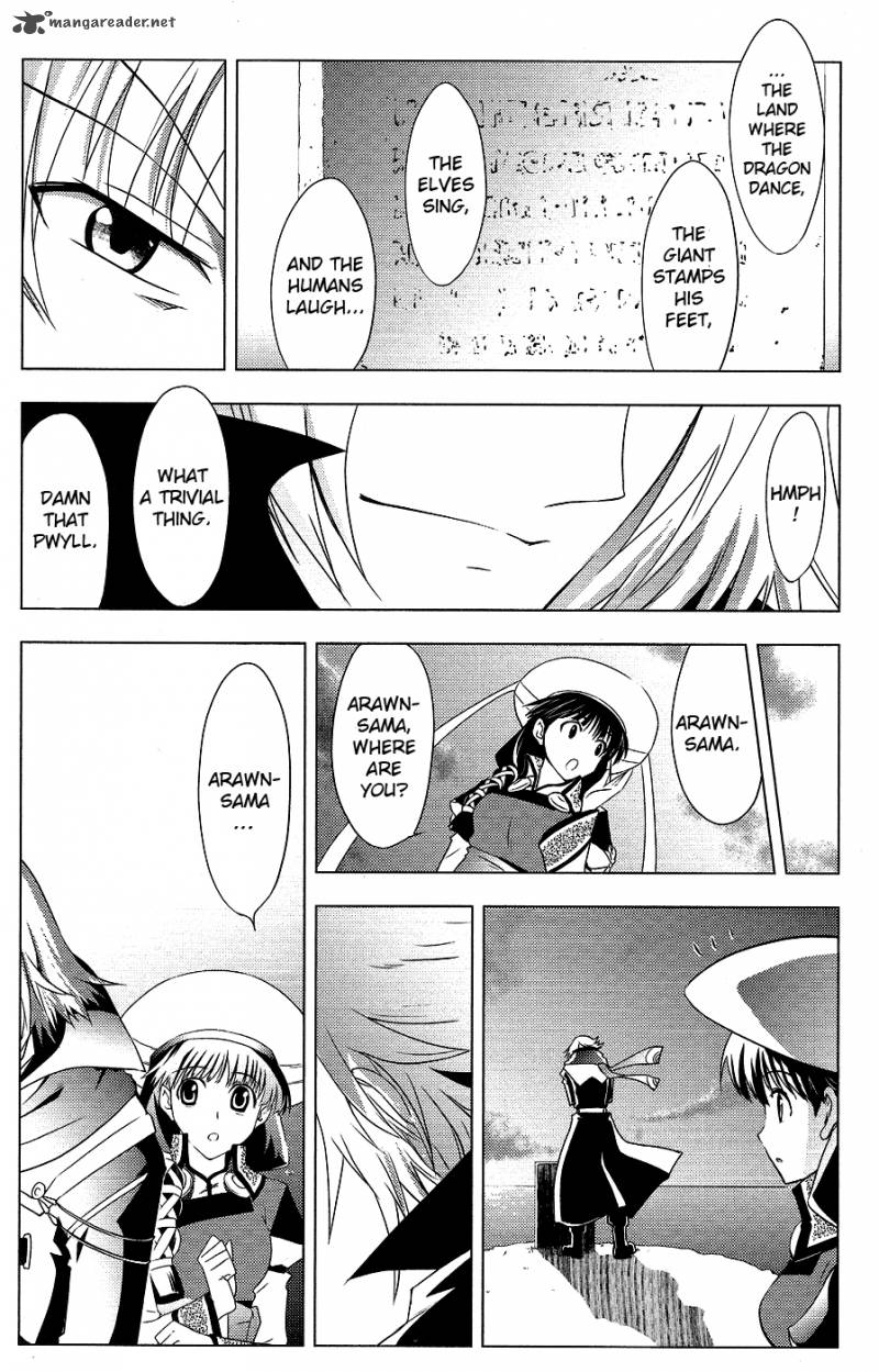 Tears To Tiara Kakan No Daichi 5 36