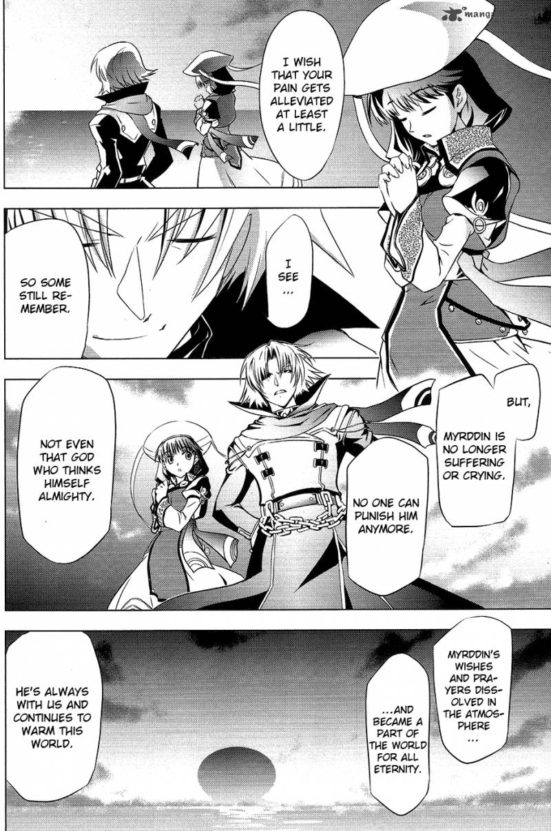 Tears To Tiara Kakan No Daichi 5 41