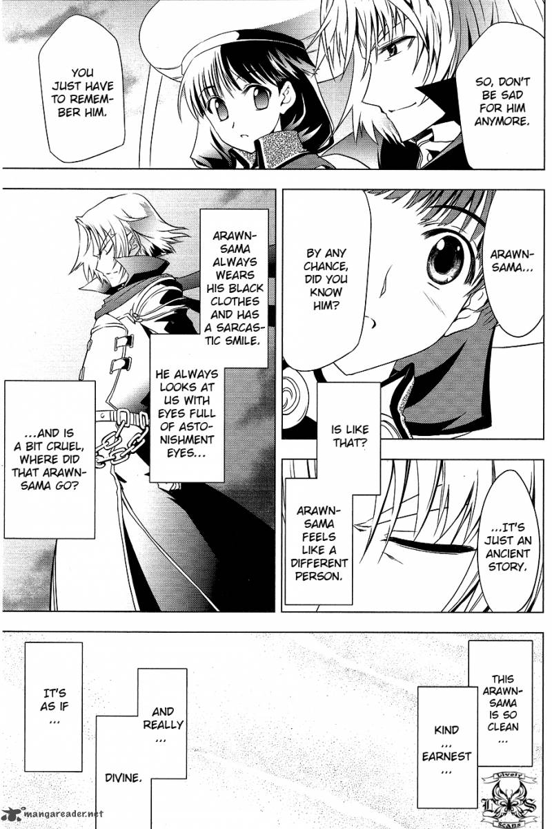 Tears To Tiara Kakan No Daichi 5 42