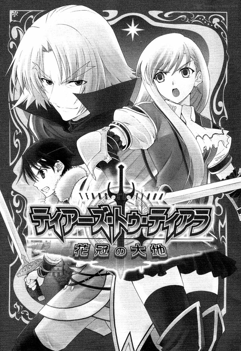 Tears To Tiara Kakan No Daichi 5 6