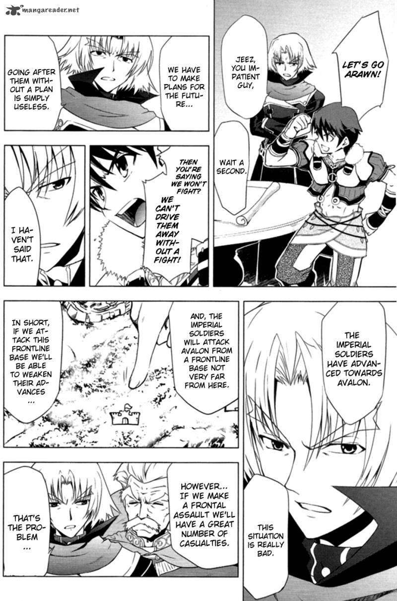 Tears To Tiara Kakan No Daichi 6 13