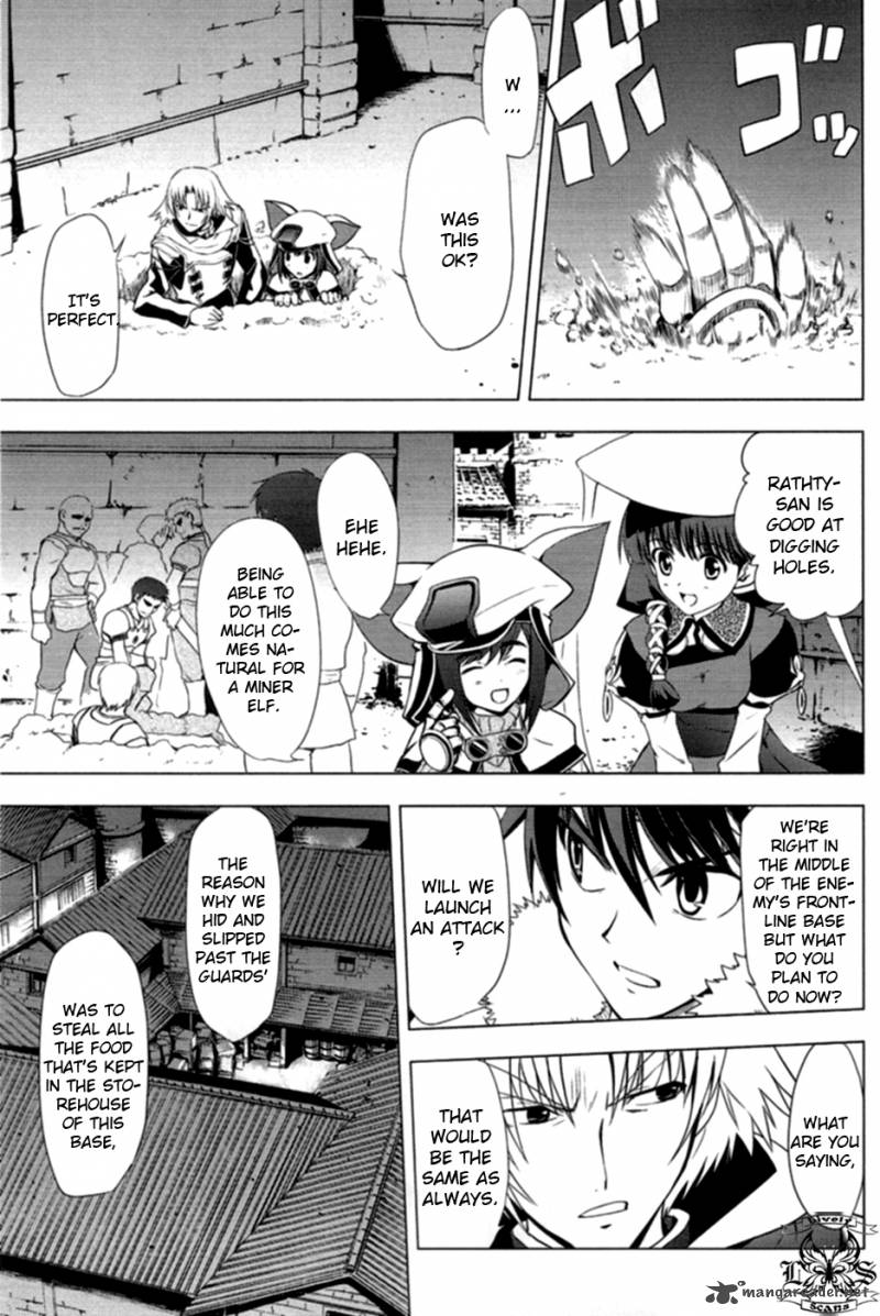 Tears To Tiara Kakan No Daichi 6 16