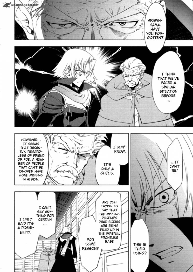 Tears To Tiara Kakan No Daichi 6 29
