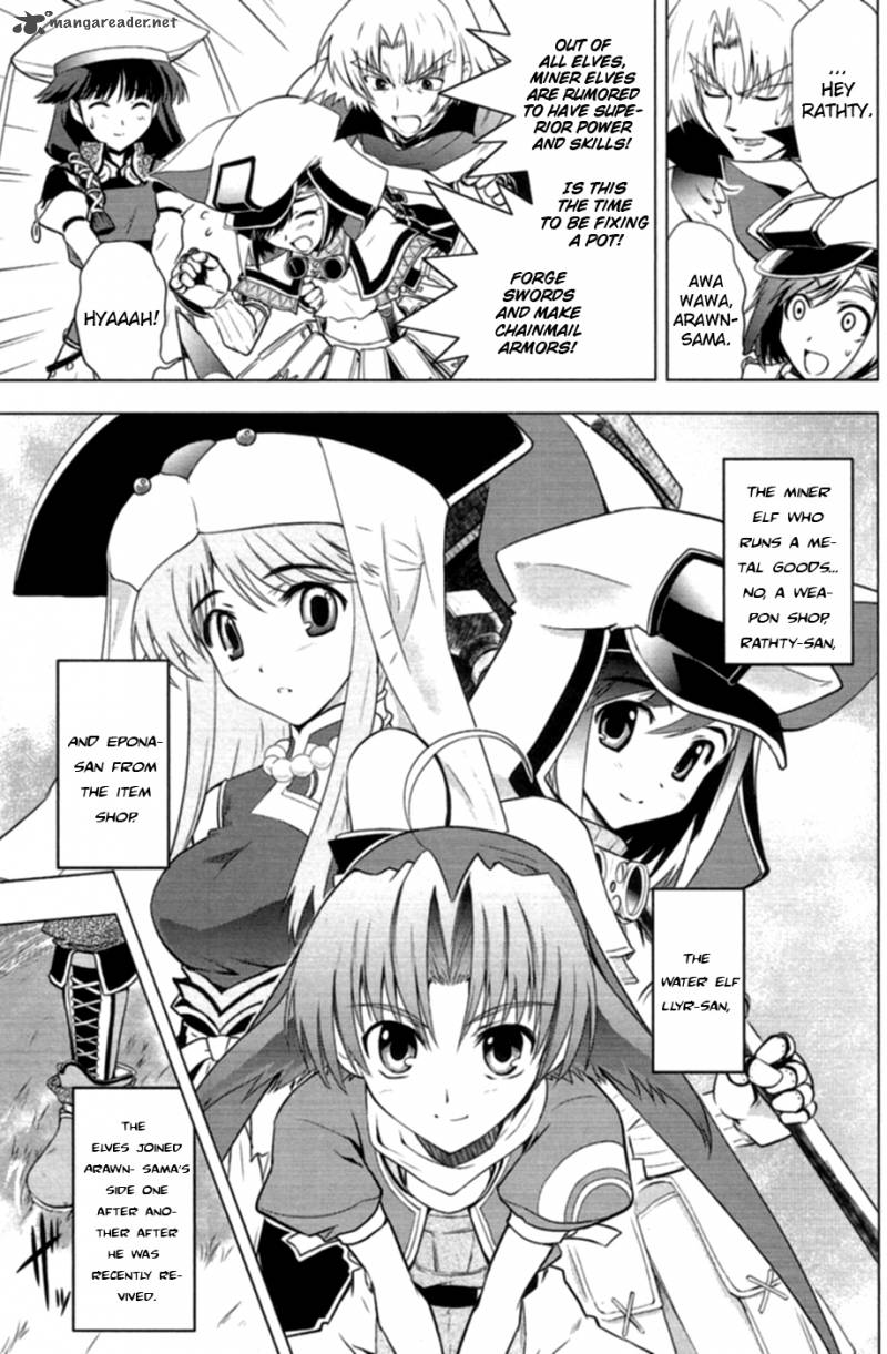 Tears To Tiara Kakan No Daichi 6 4