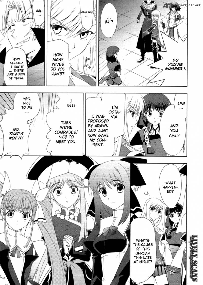 Tears To Tiara Kakan No Daichi 7 18