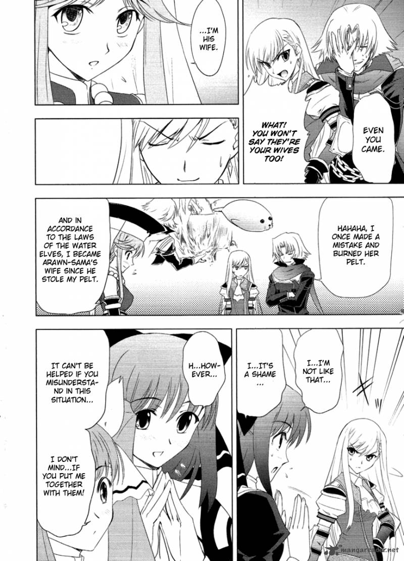 Tears To Tiara Kakan No Daichi 7 19