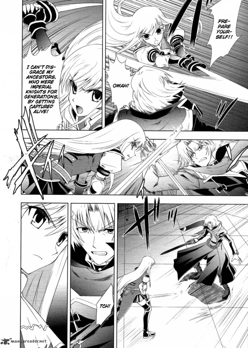Tears To Tiara Kakan No Daichi 7 3