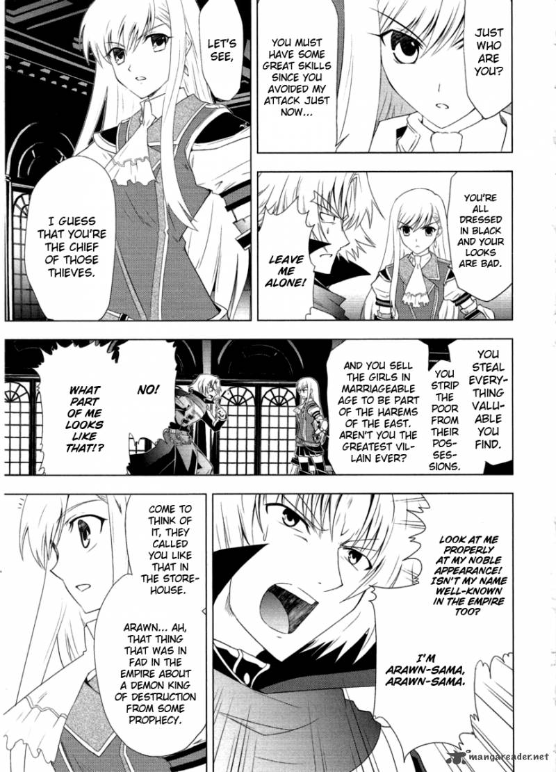 Tears To Tiara Kakan No Daichi 7 4