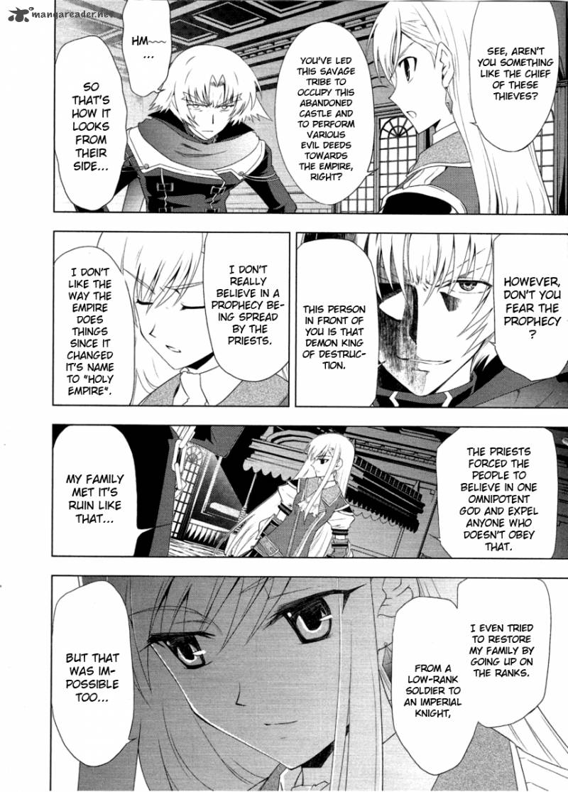 Tears To Tiara Kakan No Daichi 7 5