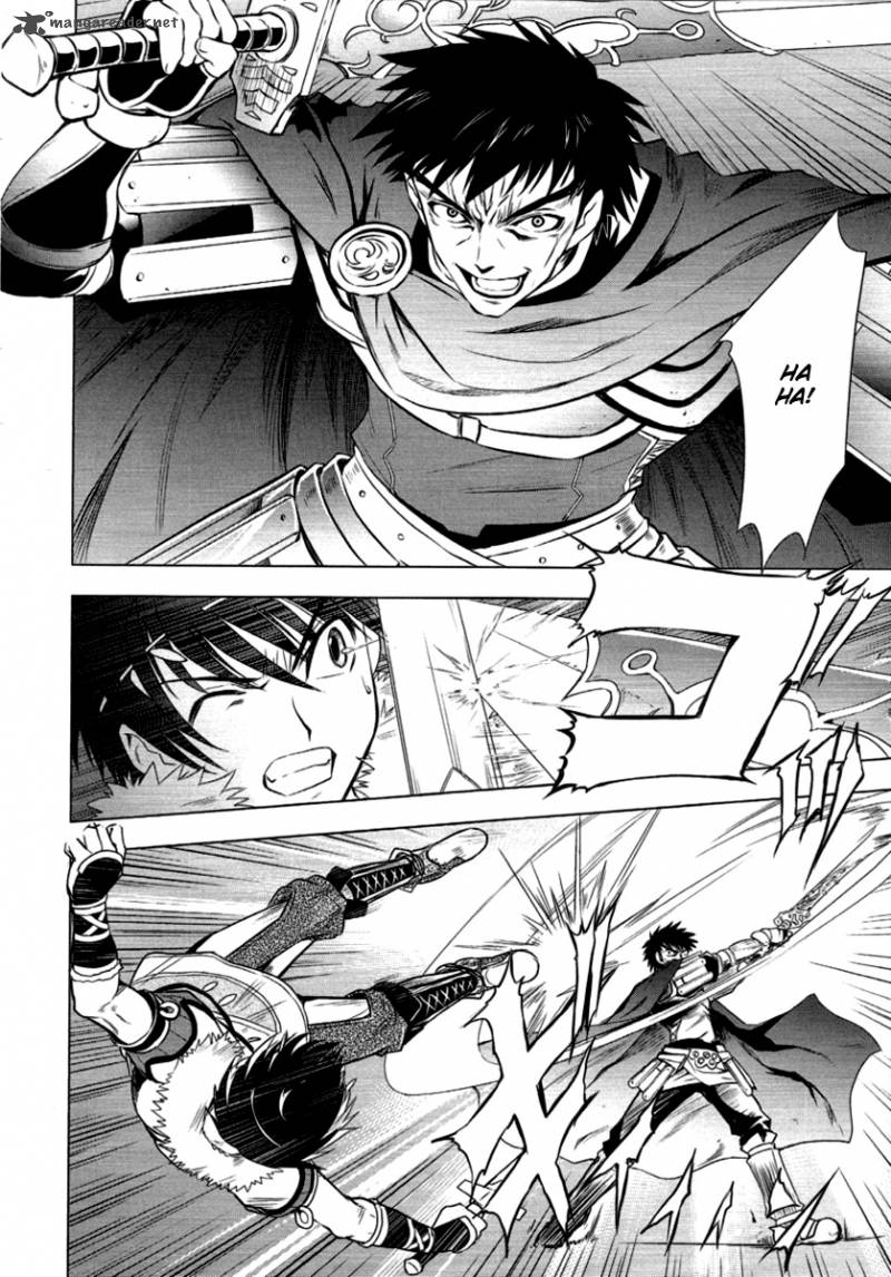 Tears To Tiara Kakan No Daichi 8 11