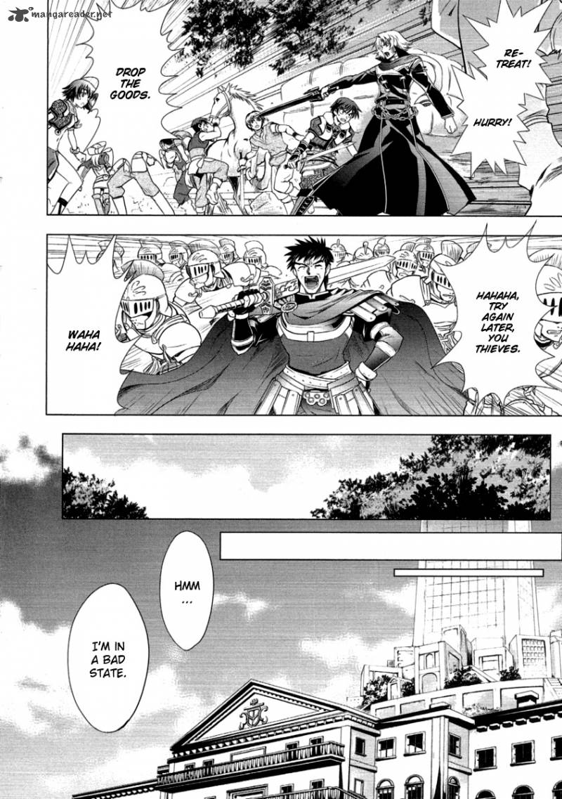 Tears To Tiara Kakan No Daichi 8 15