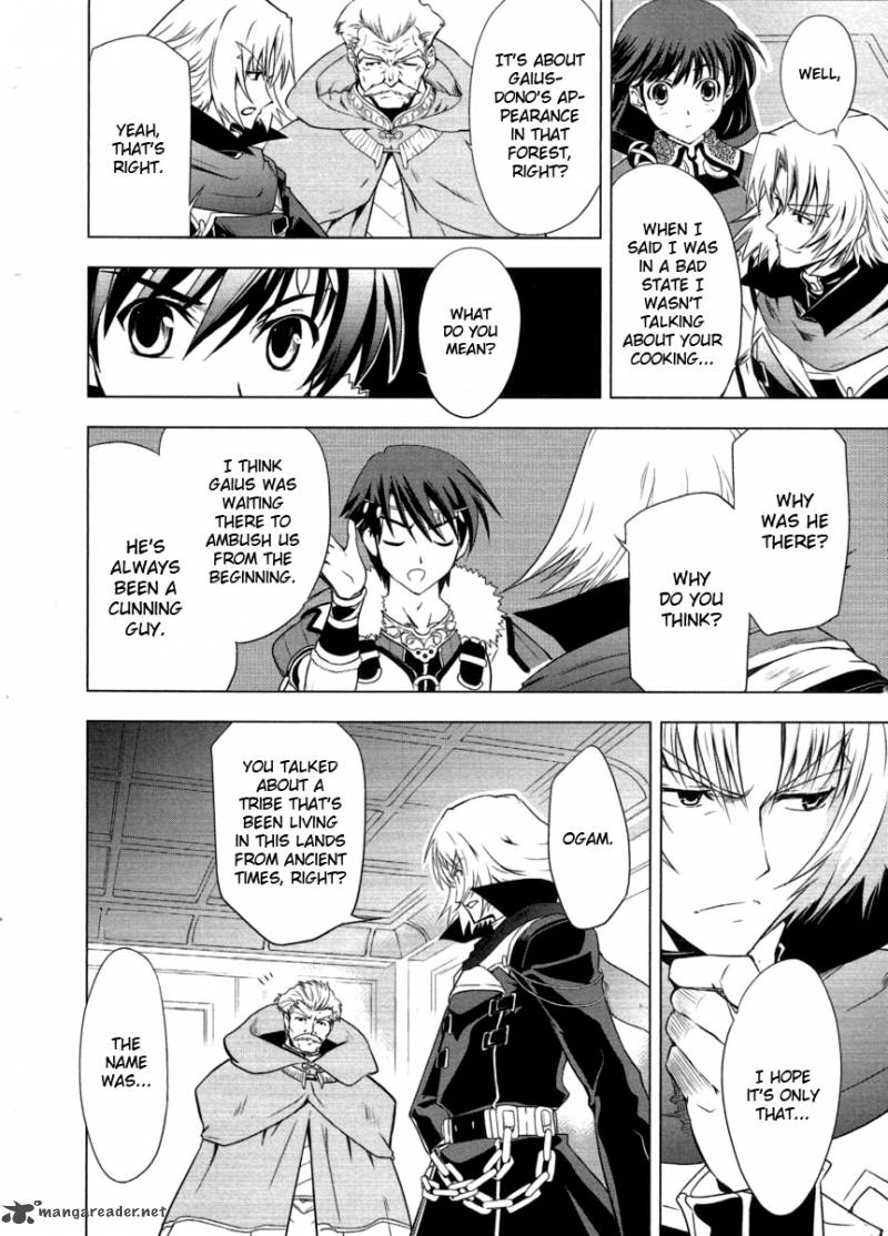 Tears To Tiara Kakan No Daichi 8 17