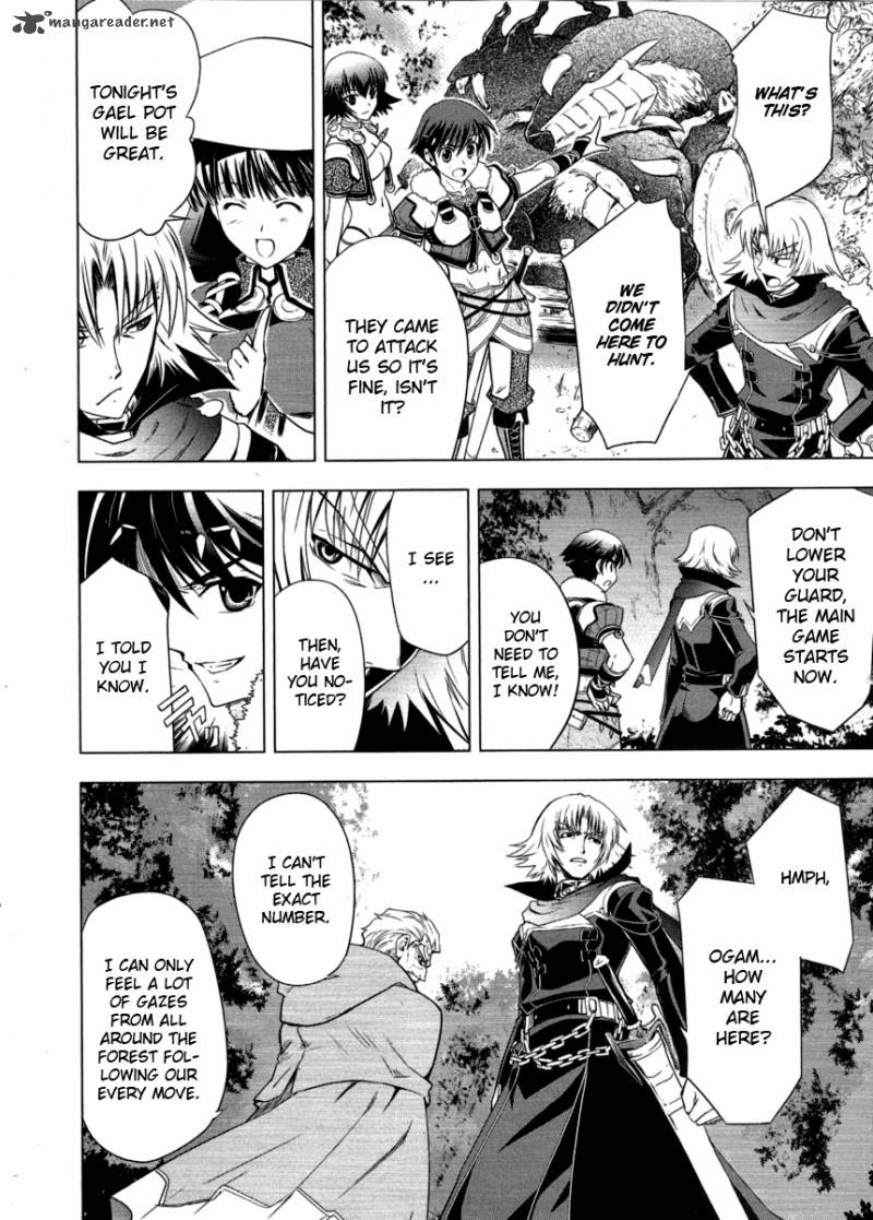 Tears To Tiara Kakan No Daichi 8 21