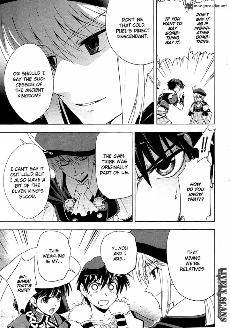 Tears To Tiara Kakan No Daichi 8 26