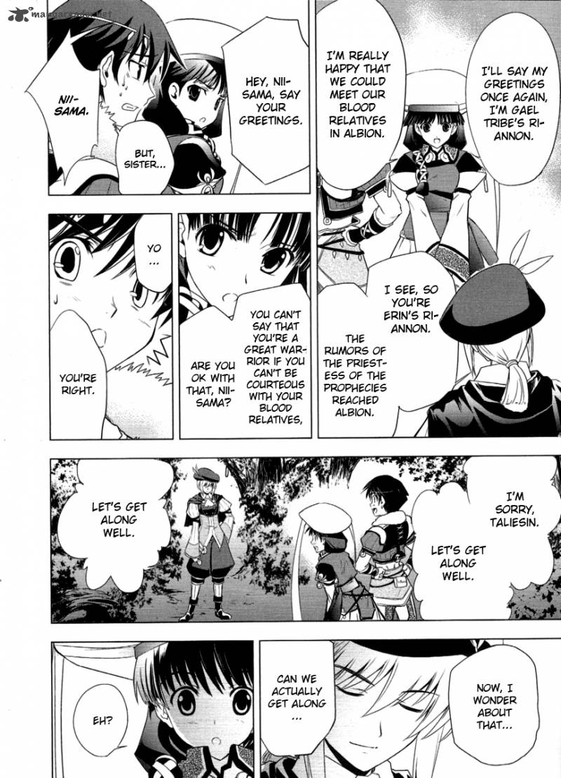 Tears To Tiara Kakan No Daichi 8 27