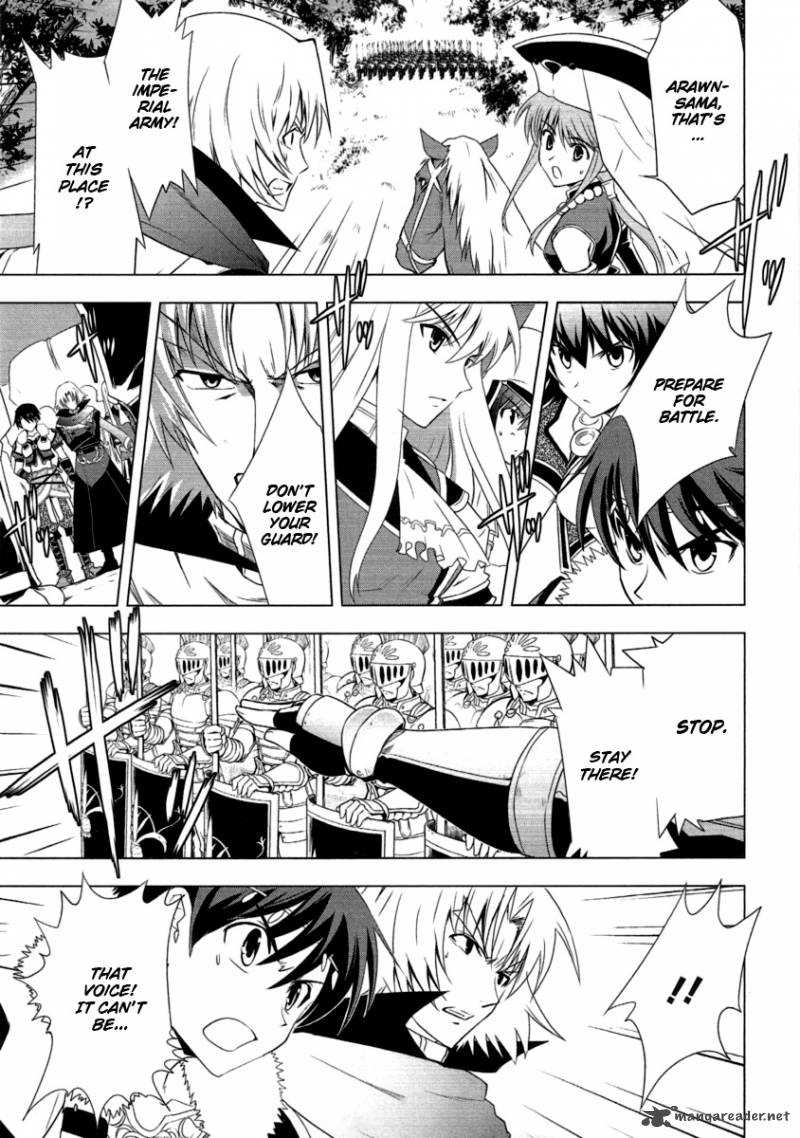 Tears To Tiara Kakan No Daichi 8 4