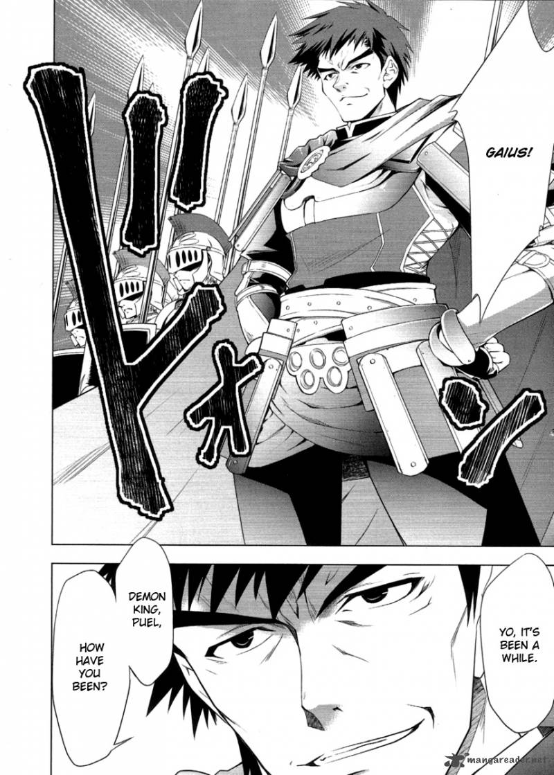 Tears To Tiara Kakan No Daichi 8 5