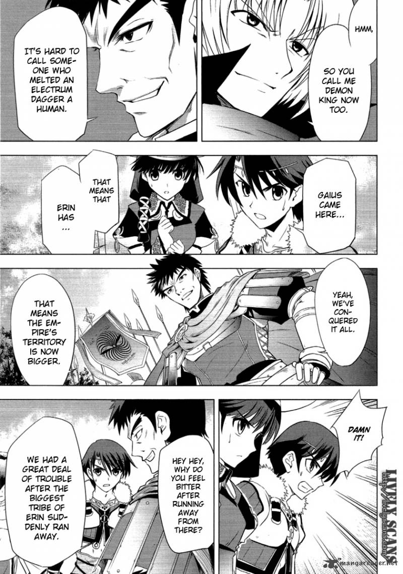 Tears To Tiara Kakan No Daichi 8 6