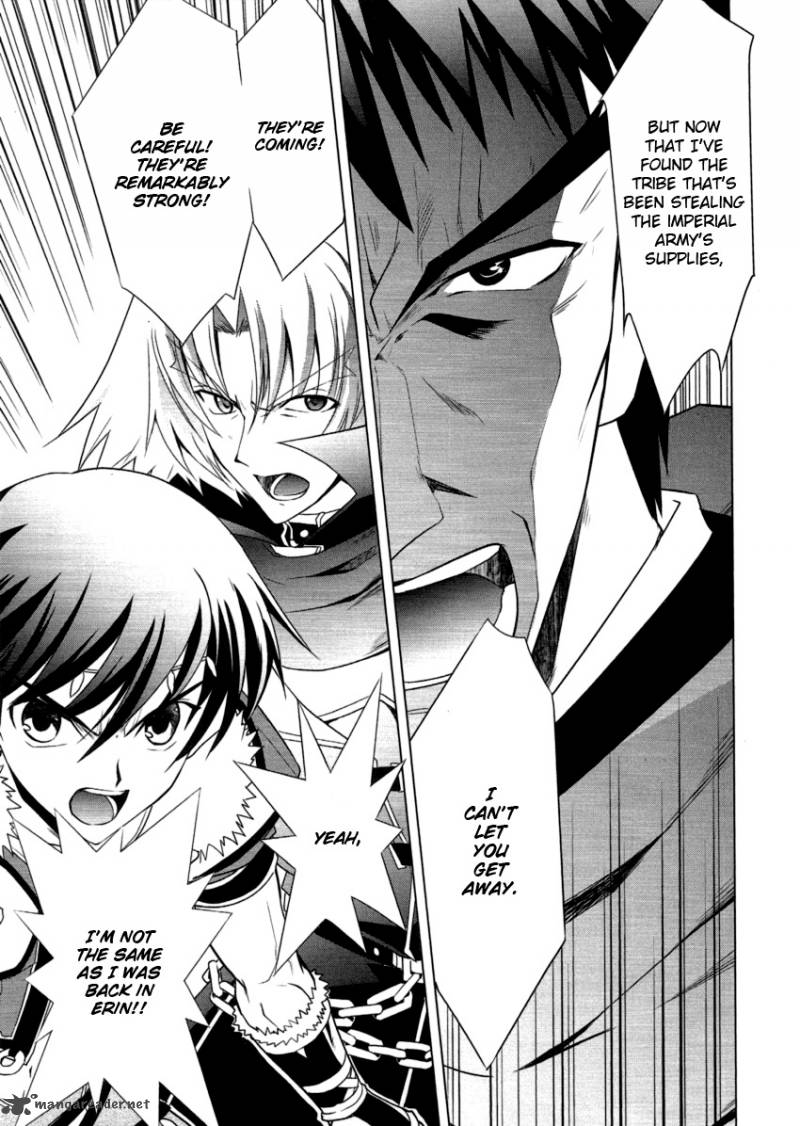 Tears To Tiara Kakan No Daichi 8 8