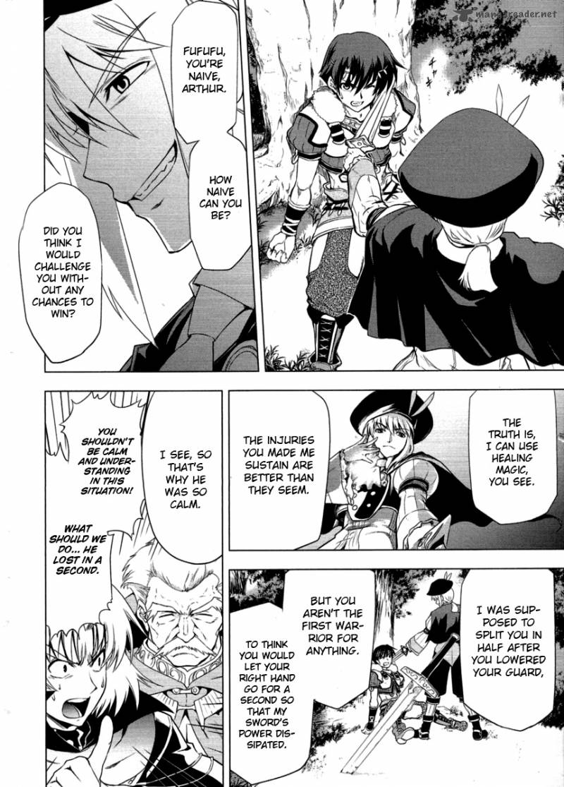 Tears To Tiara Kakan No Daichi 9 21