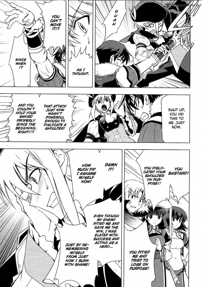 Tears To Tiara Kakan No Daichi 9 24