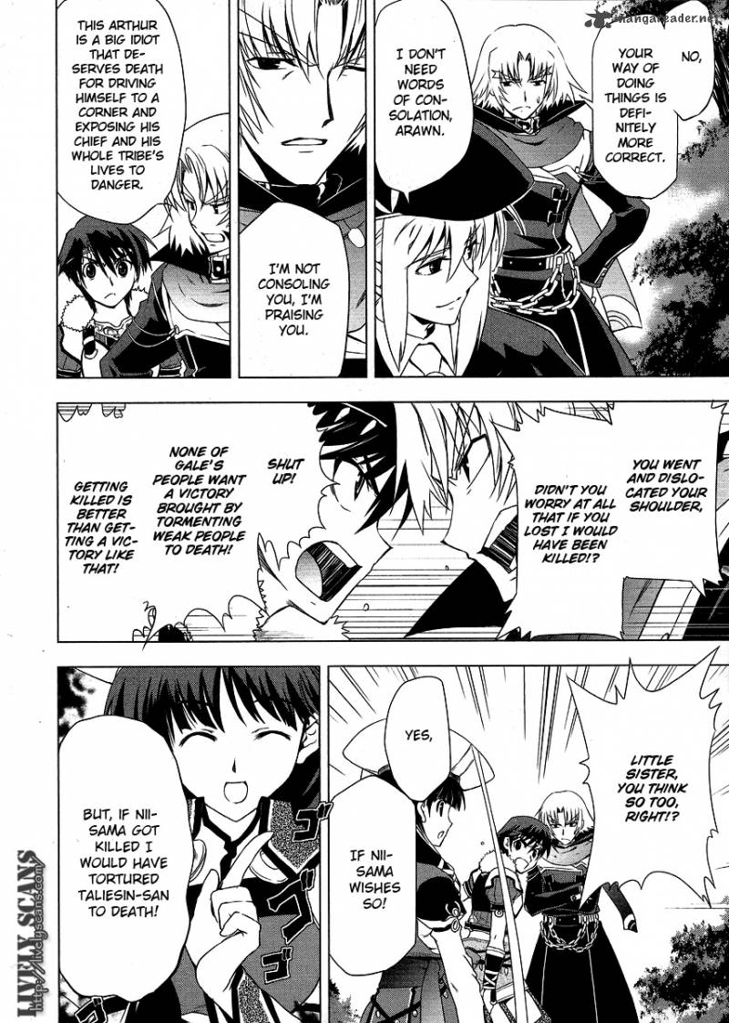 Tears To Tiara Kakan No Daichi 9 26