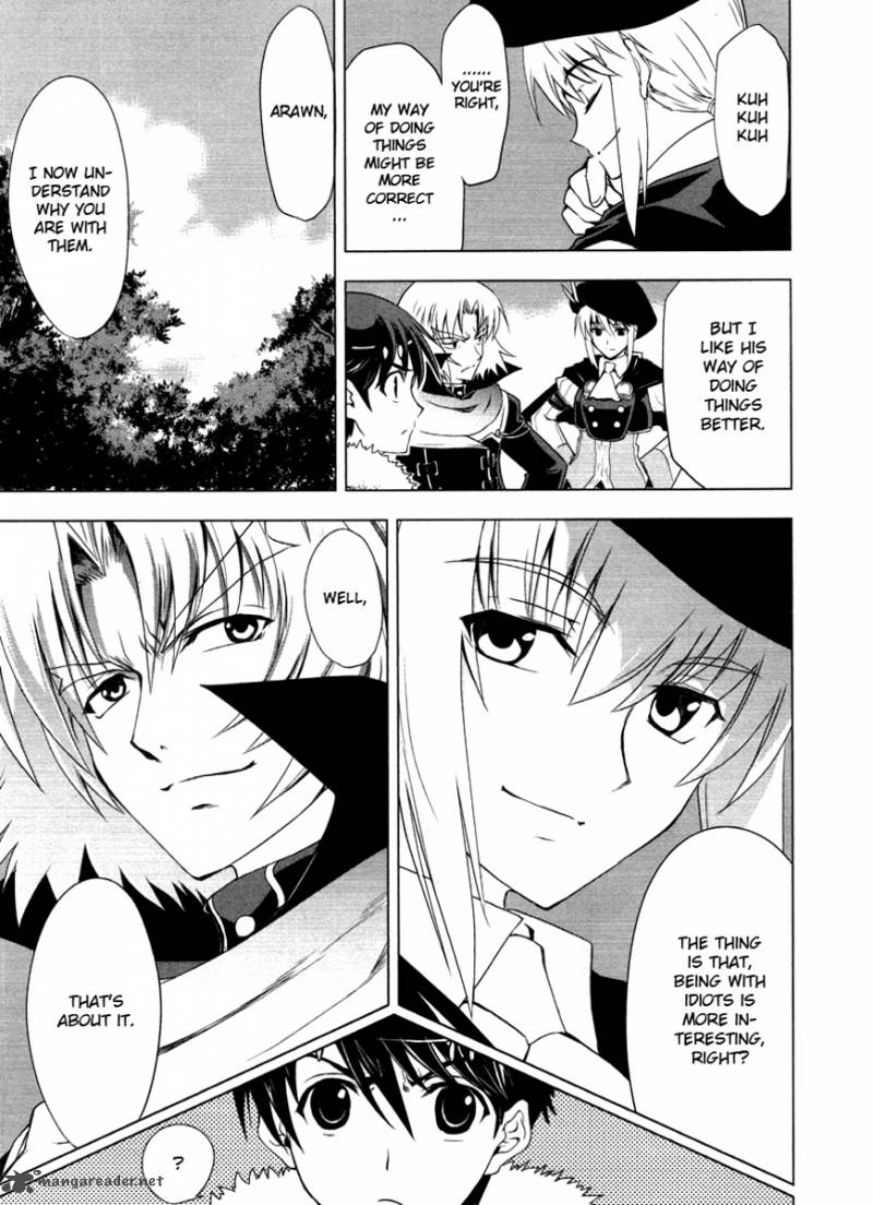 Tears To Tiara Kakan No Daichi 9 27
