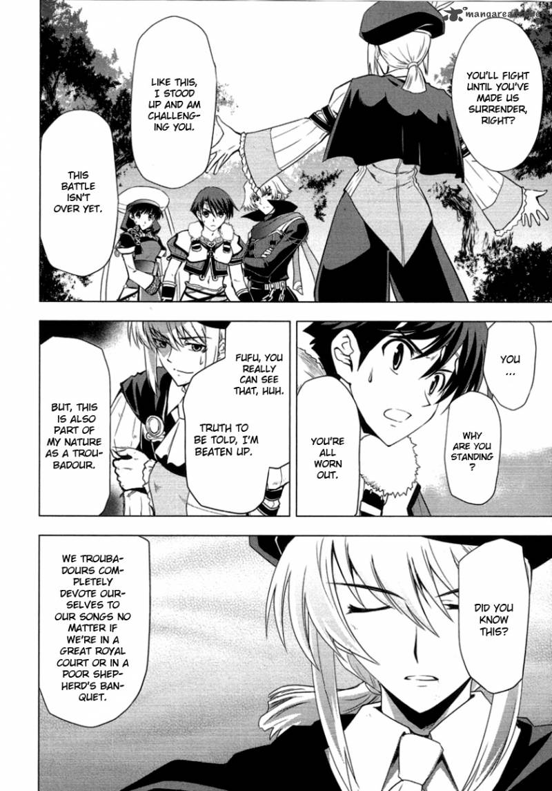 Tears To Tiara Kakan No Daichi 9 5