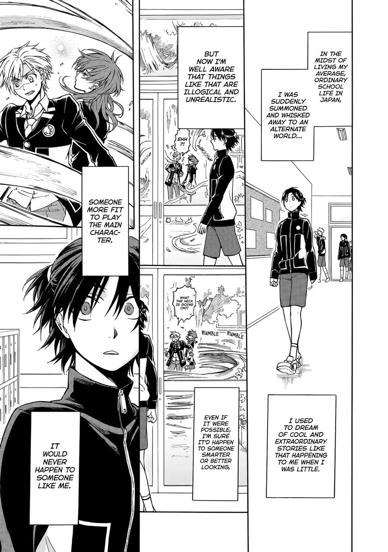 Techigai Desu Ga Heroine Desu 1 3