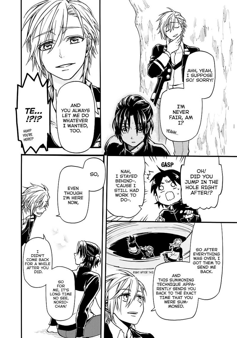 Techigai Desu Ga Heroine Desu 10 12