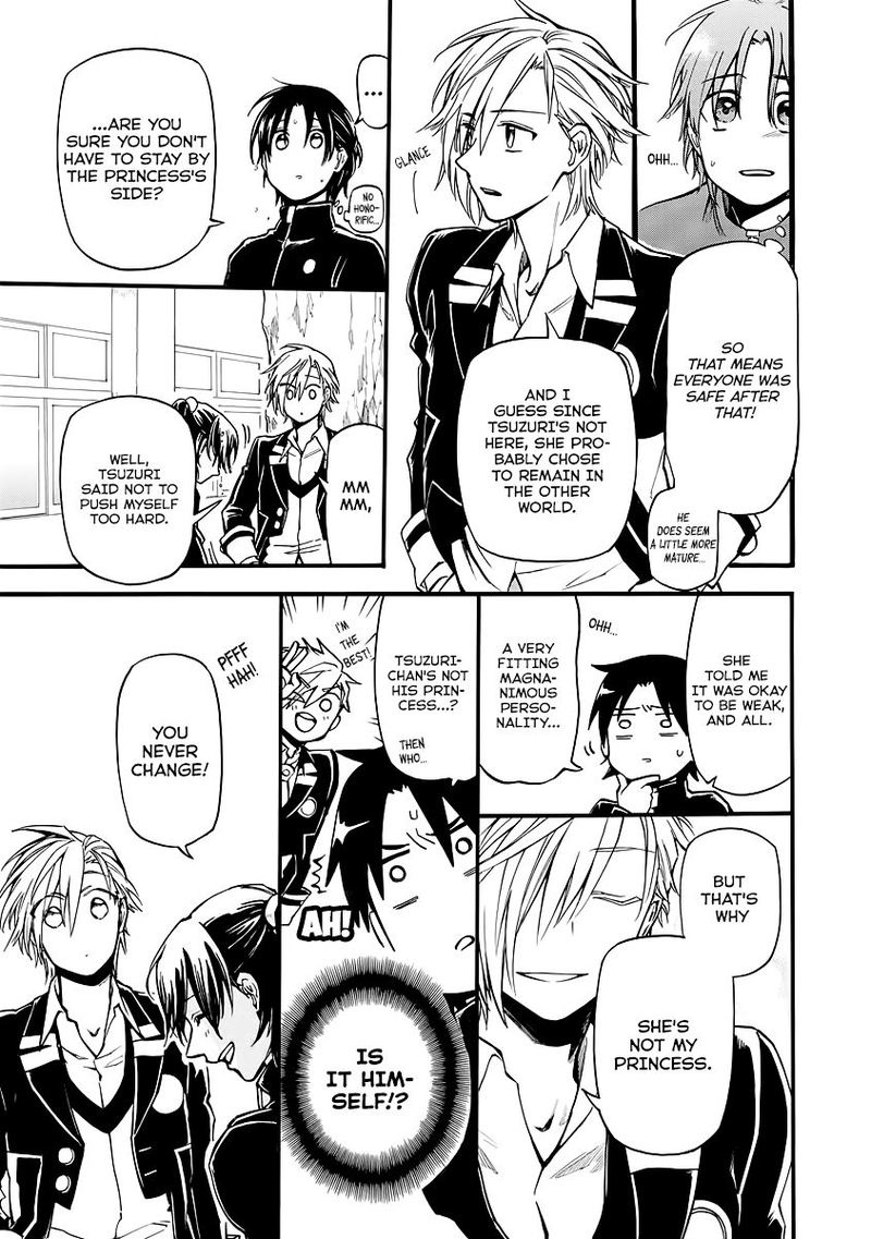 Techigai Desu Ga Heroine Desu 10 13