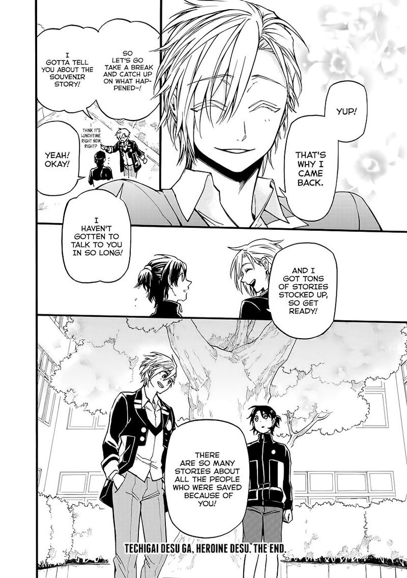 Techigai Desu Ga Heroine Desu 10 14