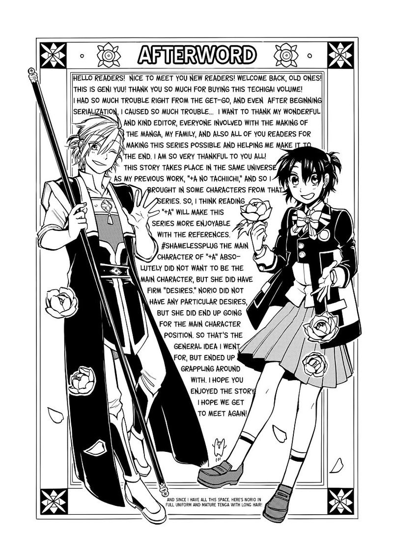 Techigai Desu Ga Heroine Desu 10 15
