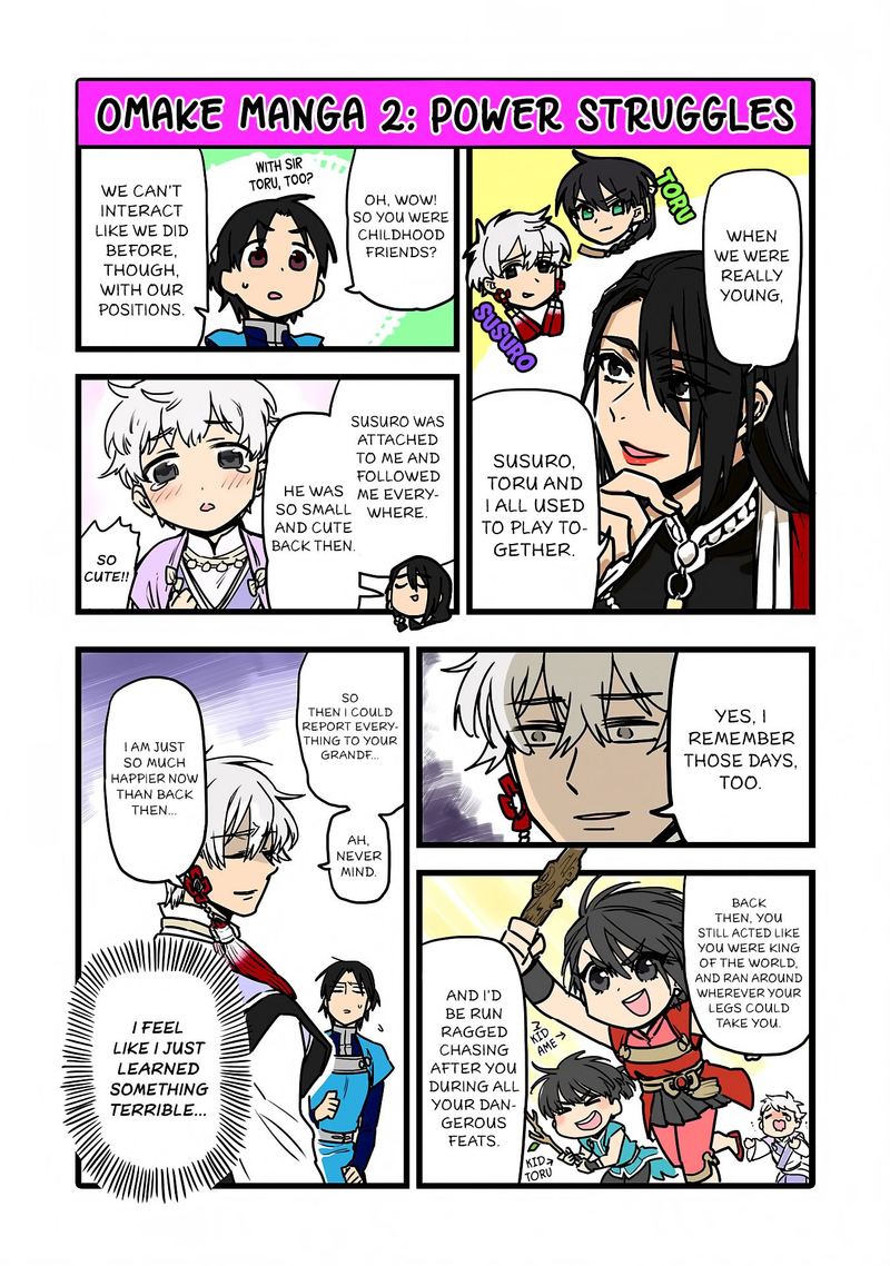 Techigai Desu Ga Heroine Desu 10 18