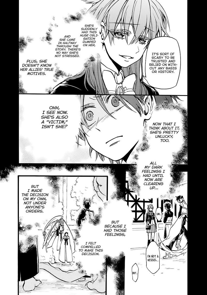 Techigai Desu Ga Heroine Desu 10 2