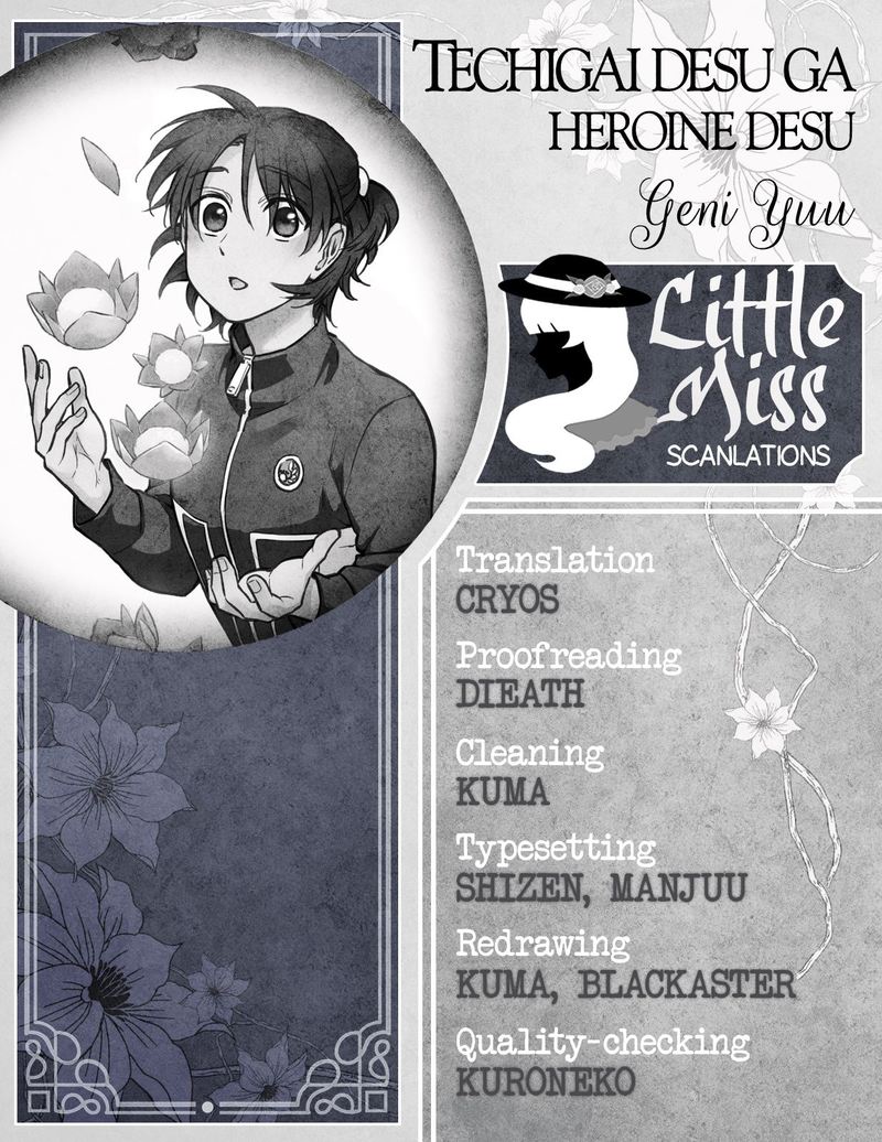 Techigai Desu Ga Heroine Desu 10 24
