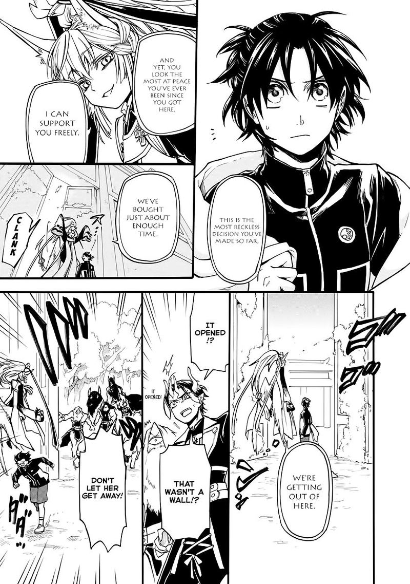 Techigai Desu Ga Heroine Desu 10 3