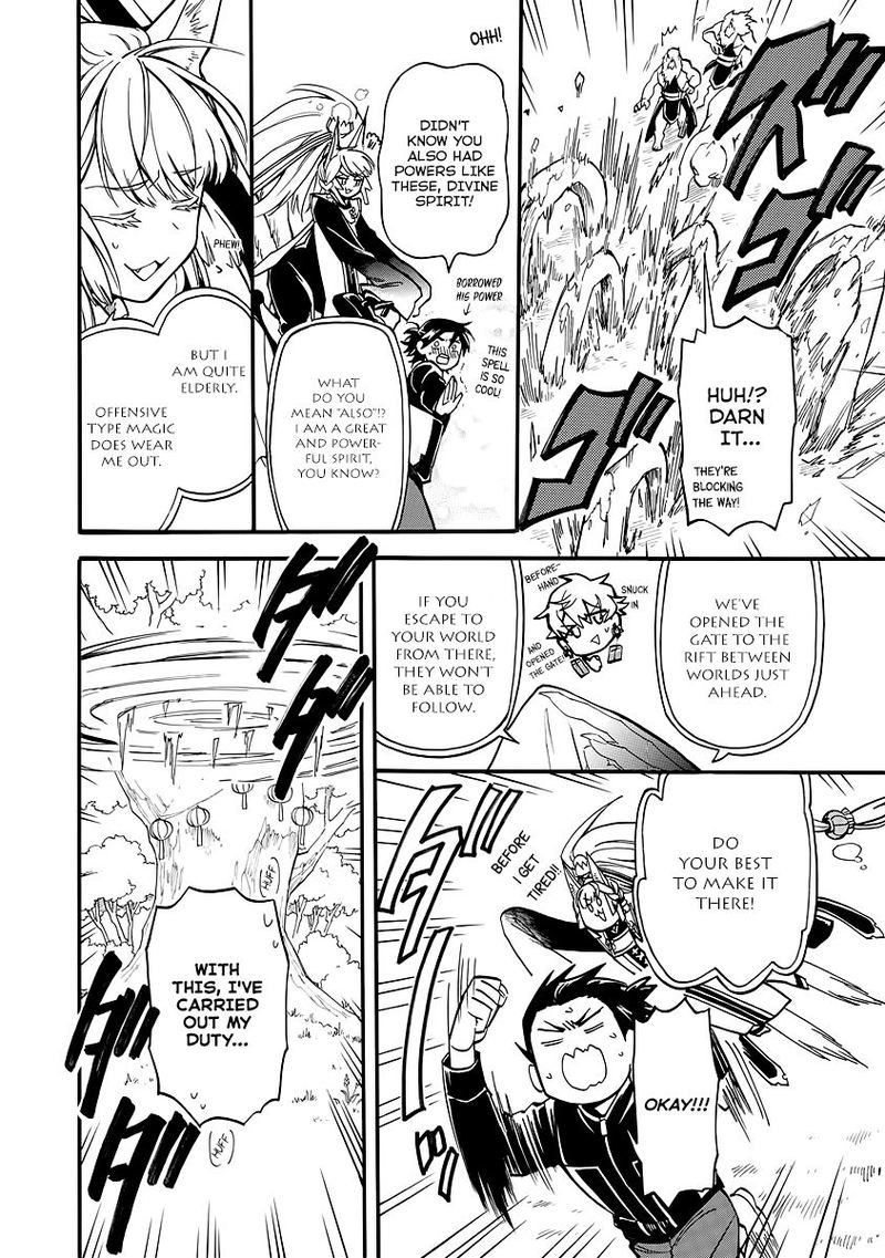Techigai Desu Ga Heroine Desu 10 4