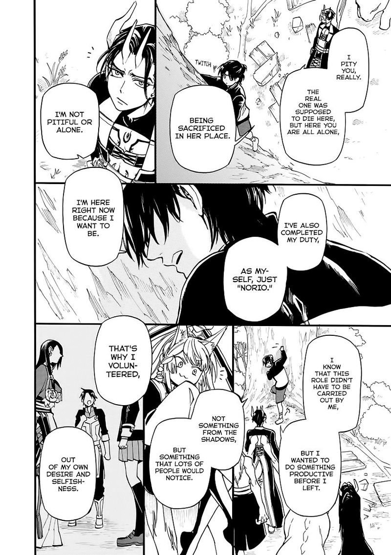 Techigai Desu Ga Heroine Desu 10 6