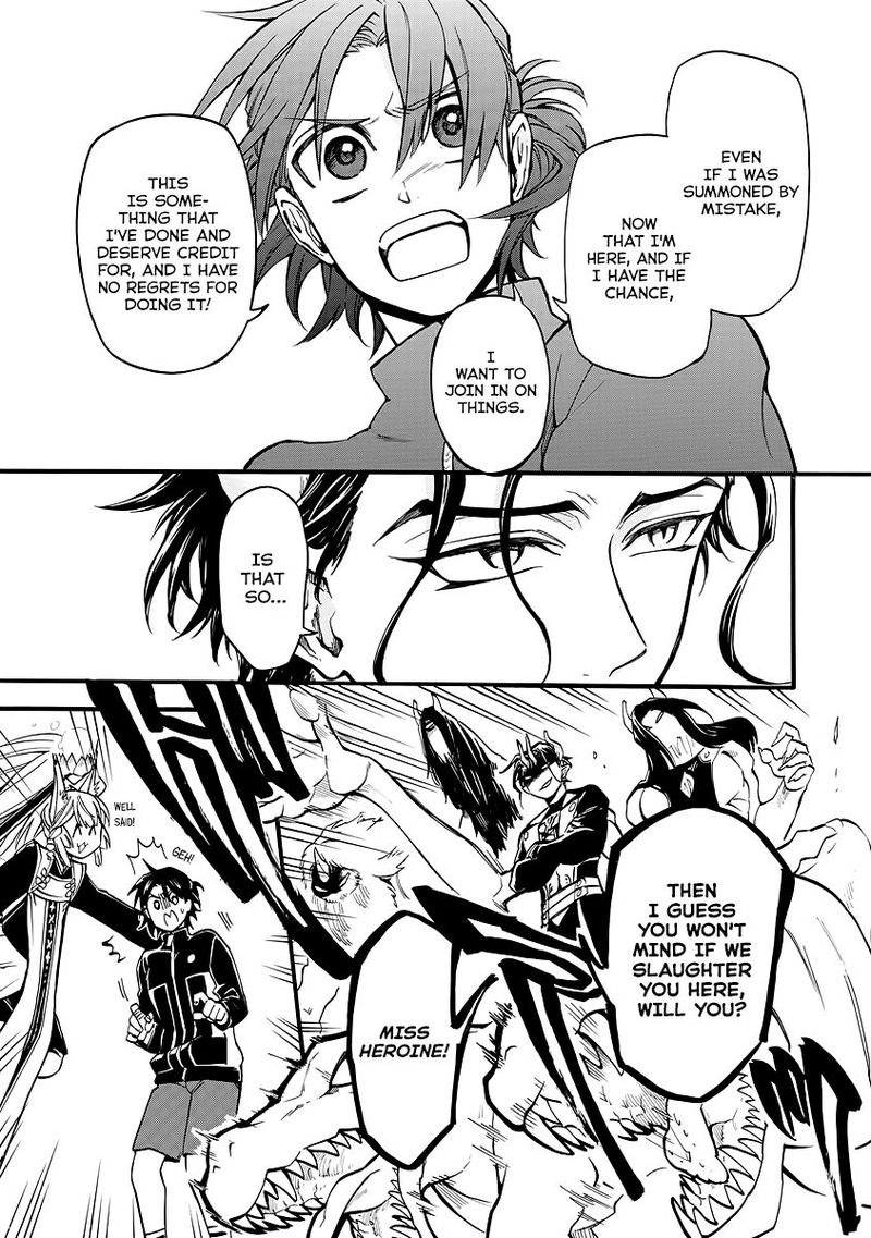 Techigai Desu Ga Heroine Desu 10 7