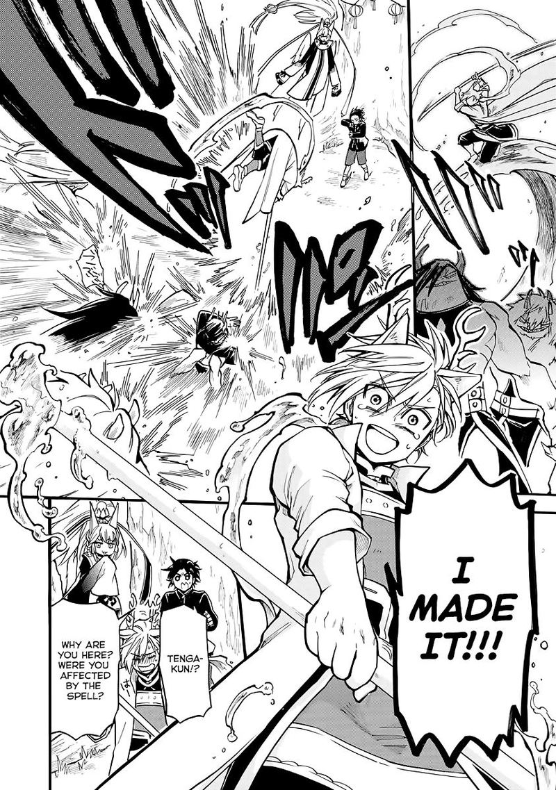 Techigai Desu Ga Heroine Desu 10 8