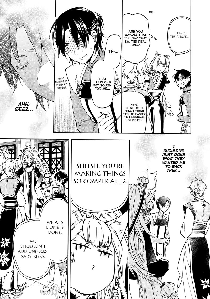 Techigai Desu Ga Heroine Desu 2 11