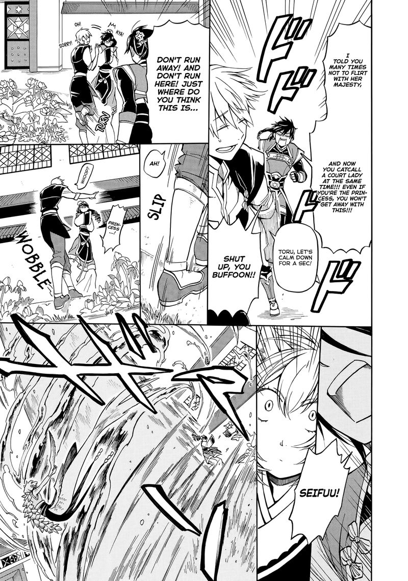 Techigai Desu Ga Heroine Desu 2 13