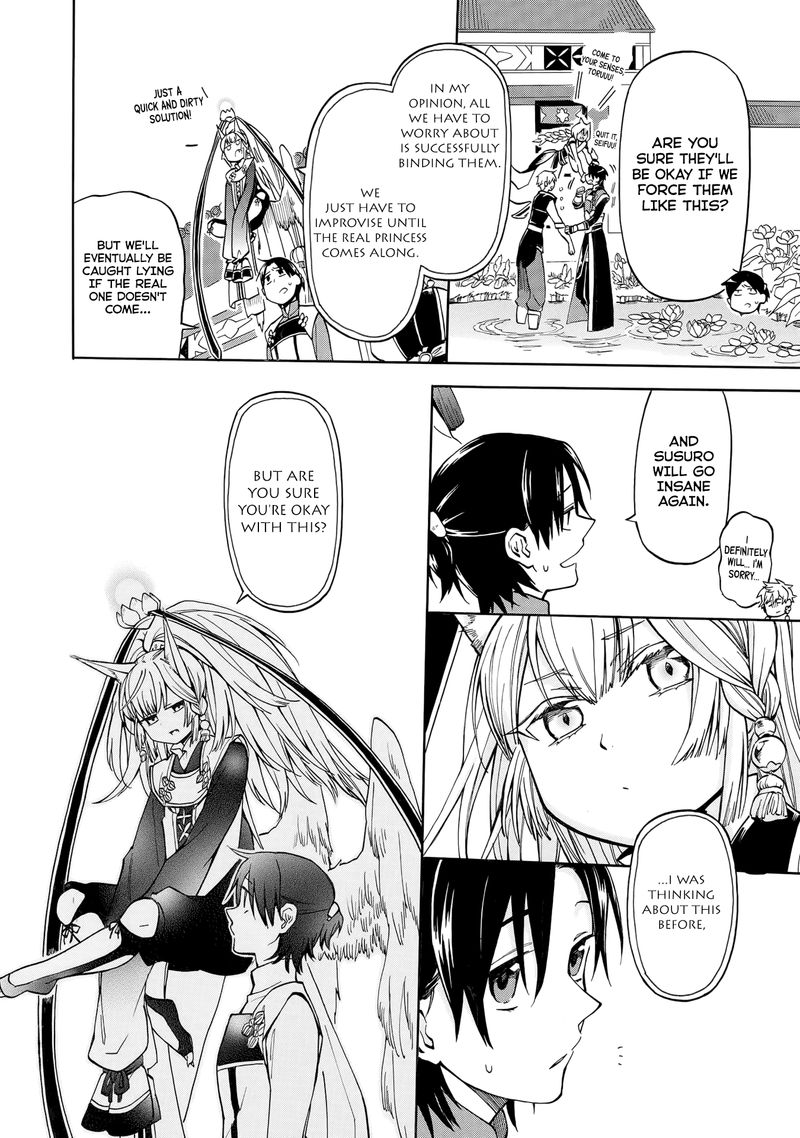 Techigai Desu Ga Heroine Desu 2 16