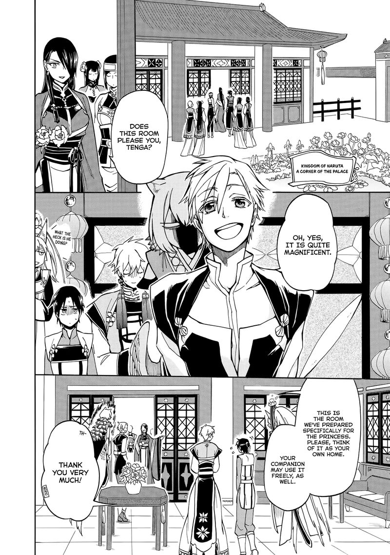 Techigai Desu Ga Heroine Desu 2 2