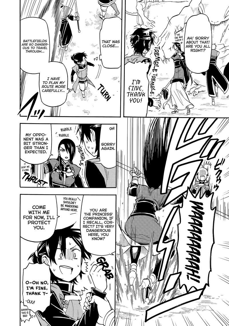 Techigai Desu Ga Heroine Desu 3 14