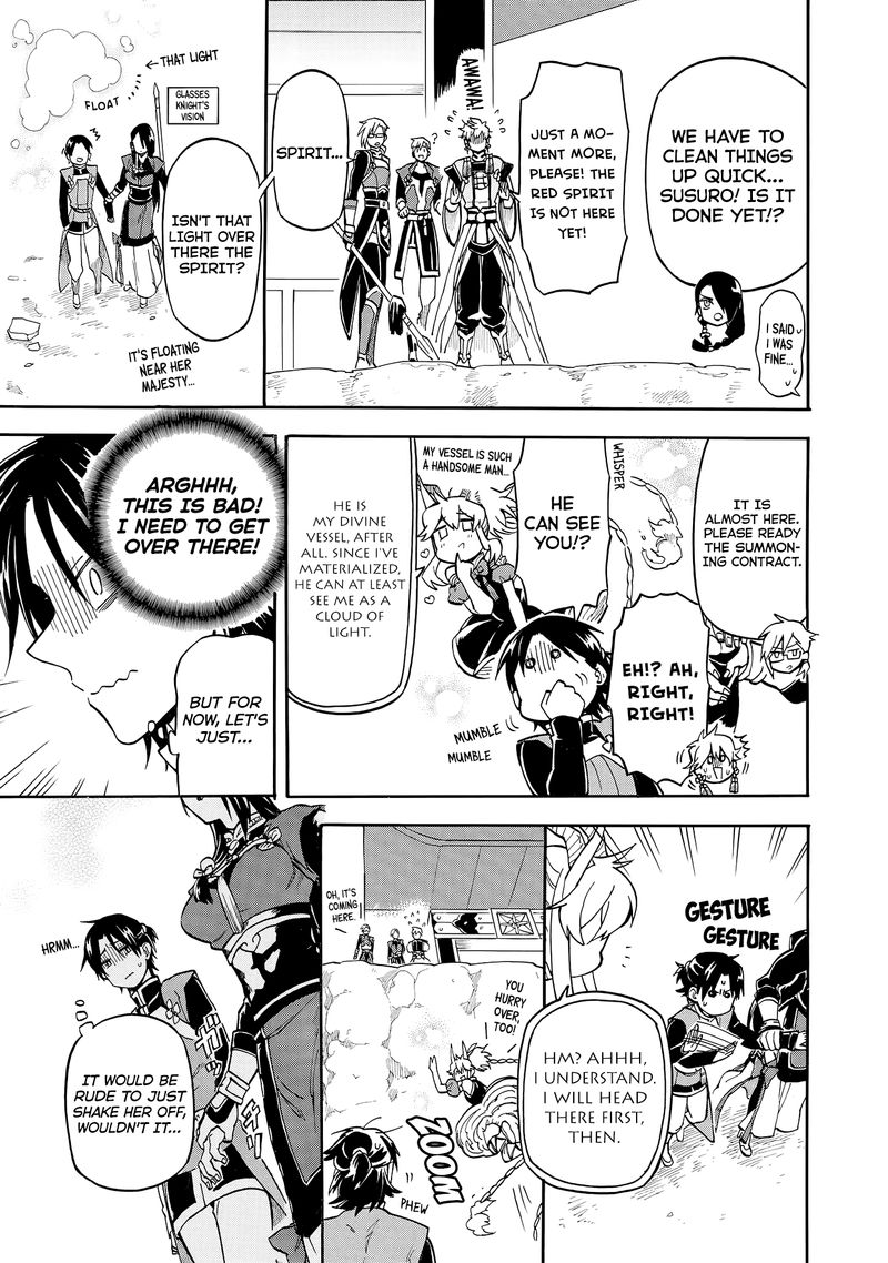 Techigai Desu Ga Heroine Desu 3 15