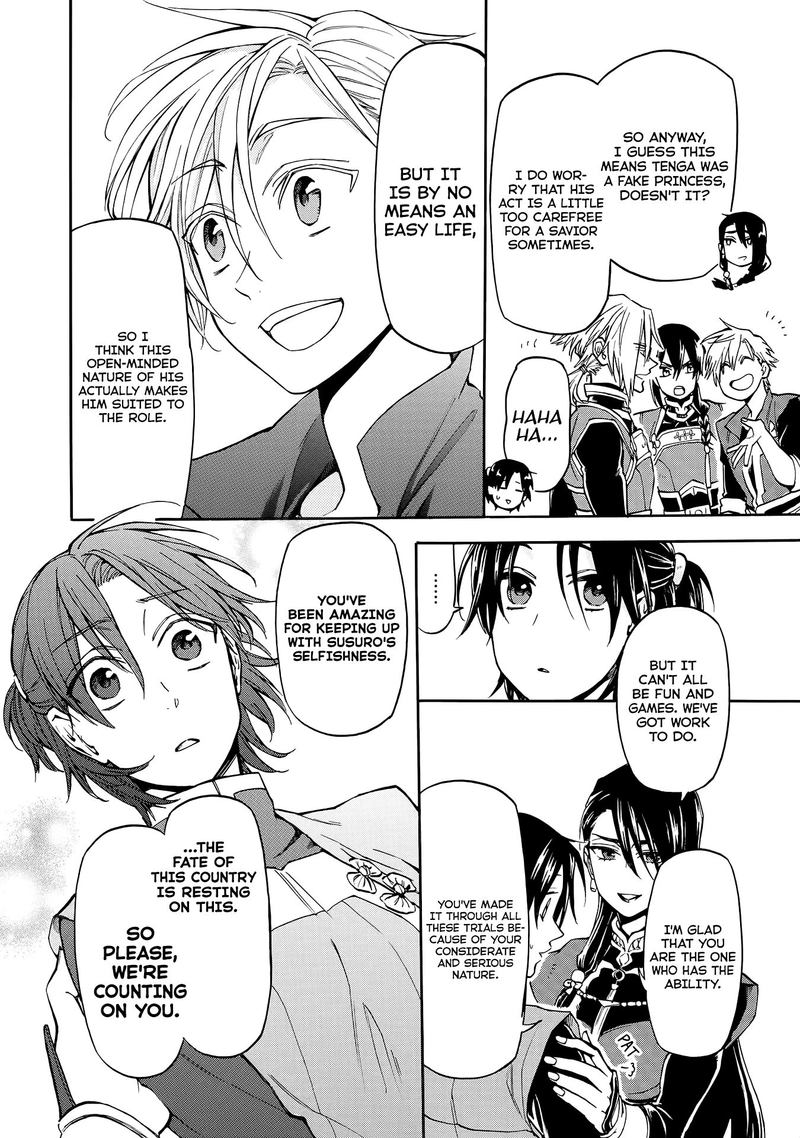 Techigai Desu Ga Heroine Desu 4 10
